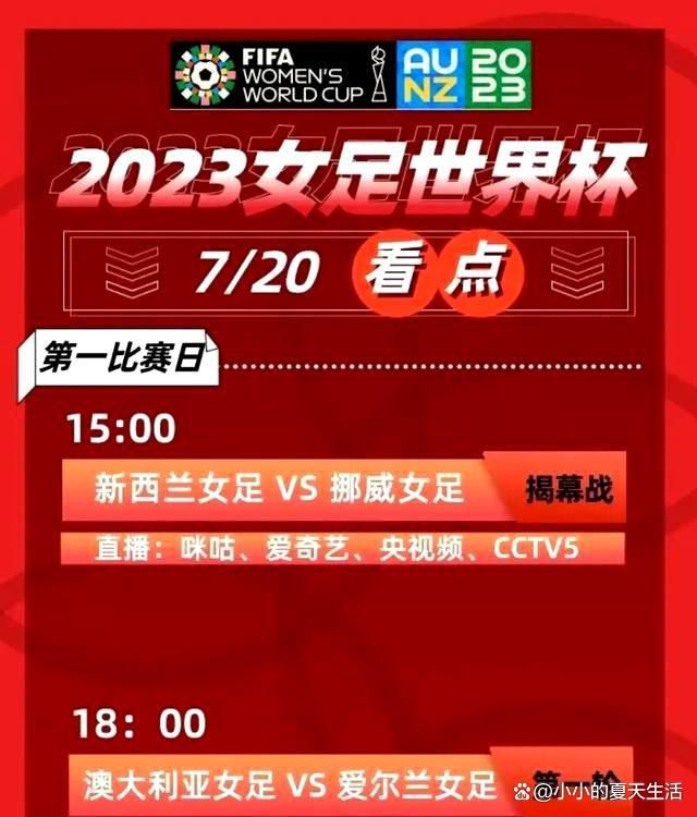 宣萱不再是心理医生区嘉雯，而是为了守护正义与贪腐分子搏斗的大法官庞爱玛，谢天华也不再是海关督察狄伟杰，而成了身份不明的神秘人肖卓亚，他们之间似乎还隐藏着不为人知的秘密